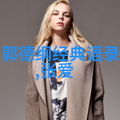 浪漫启示聊天话题库解锁心动瞬间如何向那个人求婚