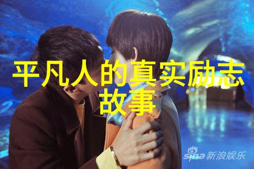 最新情话大全撩女生男生最抵抗不了的14个撩汉小技巧