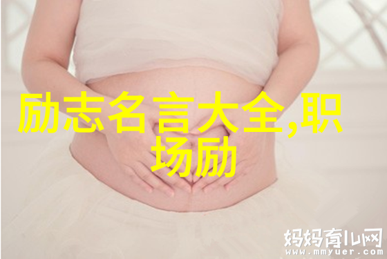 2021年简短人物事迹我是小王我这年的故事你想听吗