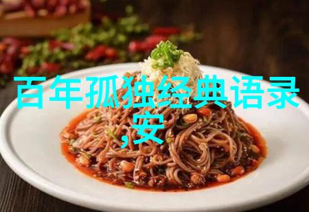 逆袭之星李笑来如何从农村走向世界级数学家