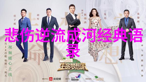 心情日志网站我的情感时光机器