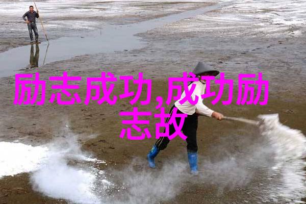 心灵慰藉师如何让心理健康成为每个人的日常生活