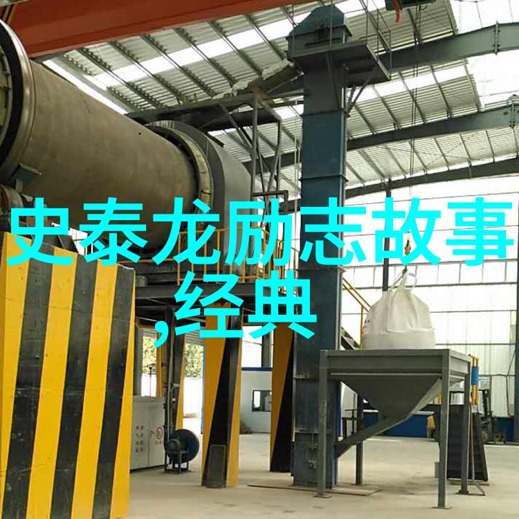 中国新疆的故事我在XXXXXL19学生申中国的日子里