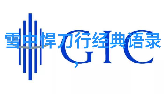 2022年点亮希望的守护者们