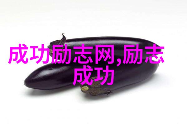 手机上的爱情故事爱情的句子唯美短句文案难道不该在这里书写吗