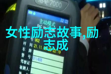 地产大亨的梦境一场耐玩的PC游戏之旅犹如哄女朋友入睡时的甜蜜故事轻柔而又深沉