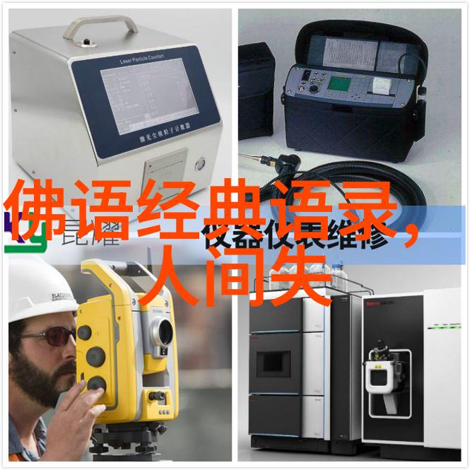 逆袭的ironman李明的奇迹之路