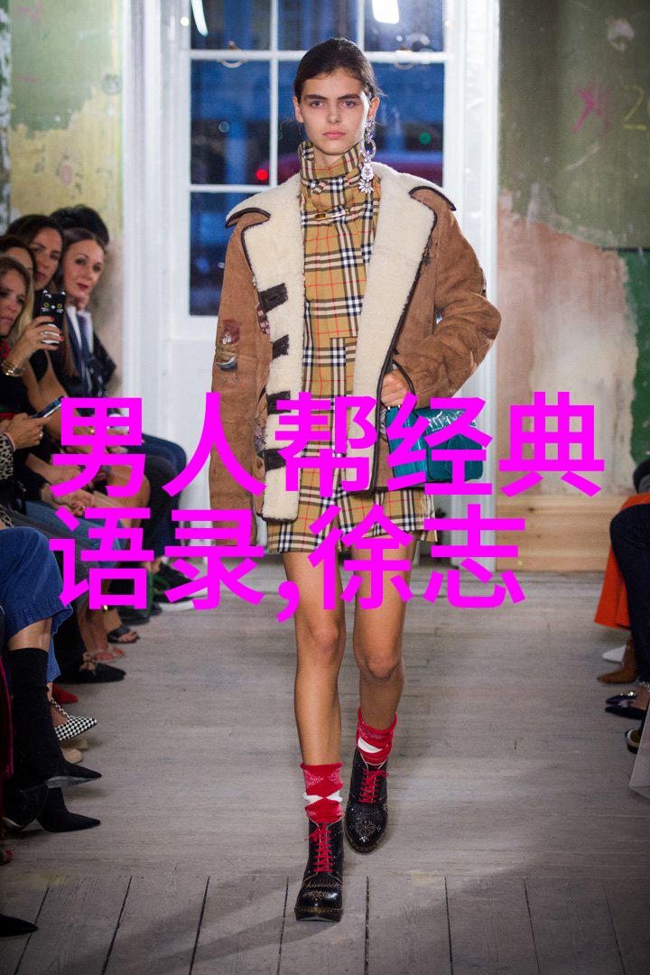 偶像的殿堂张学友的逆袭之路