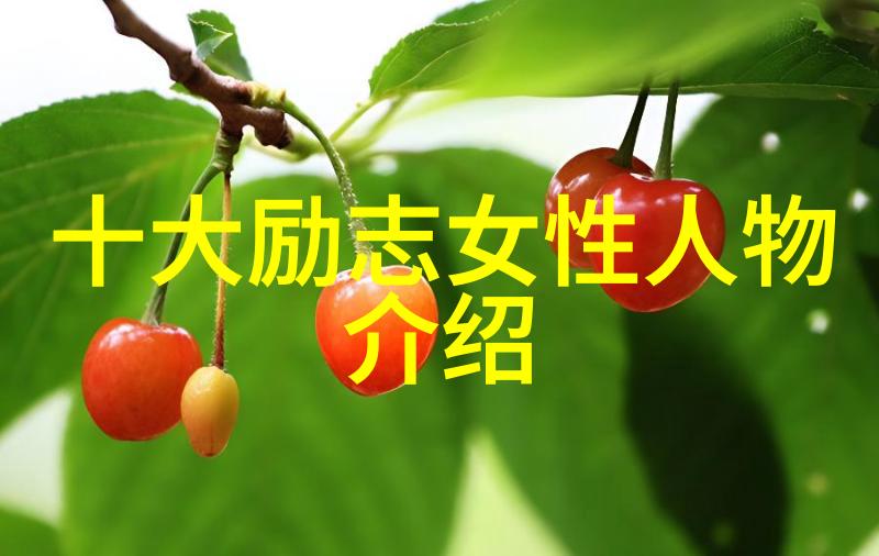 古代青春奋斗的人物事迹 - 李白星辰大海的诗人梦想者