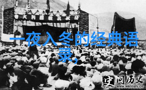 逆袭之旅从废柴到天才的无声证言
