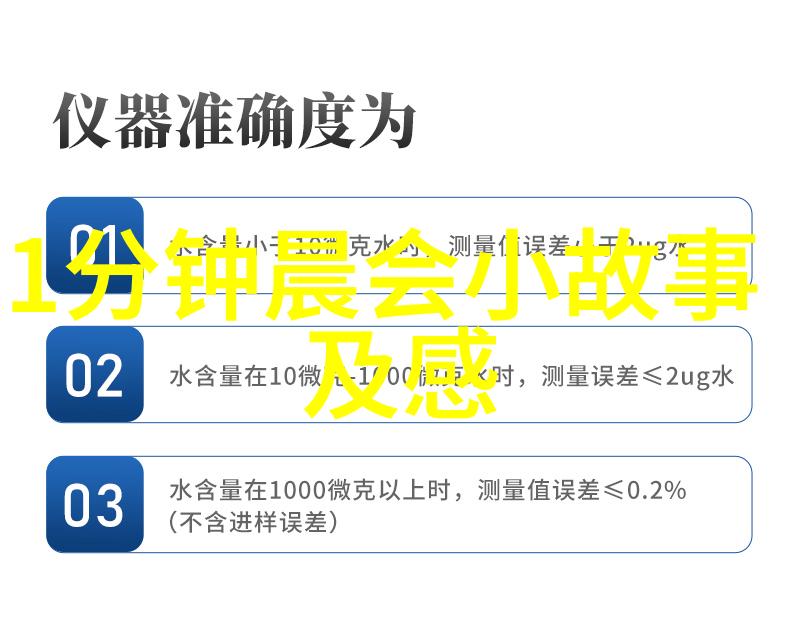 土味情话传说撩女生的古色古香套路