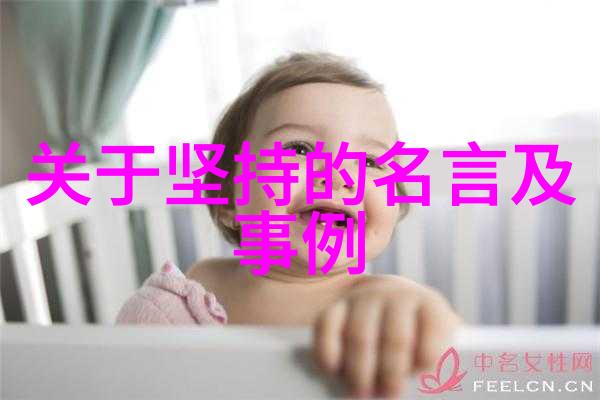 隐世豪杰寻找失落的中国现代真实正能量人物