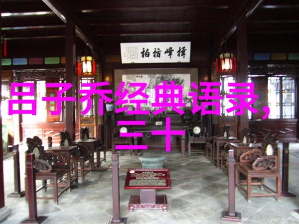 骑士精神与商业帝国比尔盖茨的成功秘诀