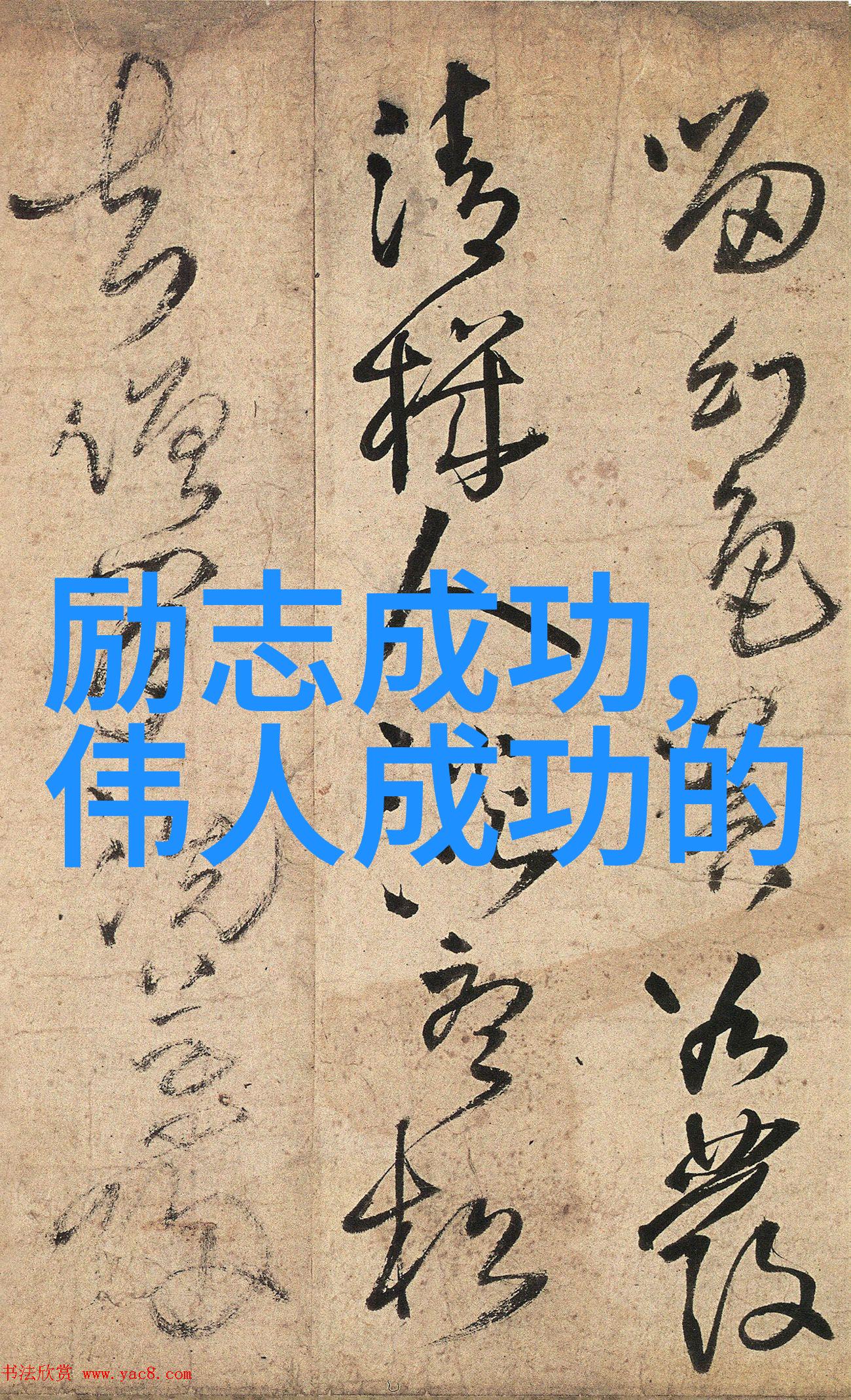 高情商撩不回信息的女生聪明男生都是这样做的逗女孩开心的聊天套路在自然场景中的应用