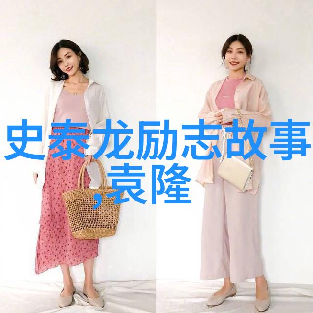 偶像效应从粉丝到明星的奇幻旅程