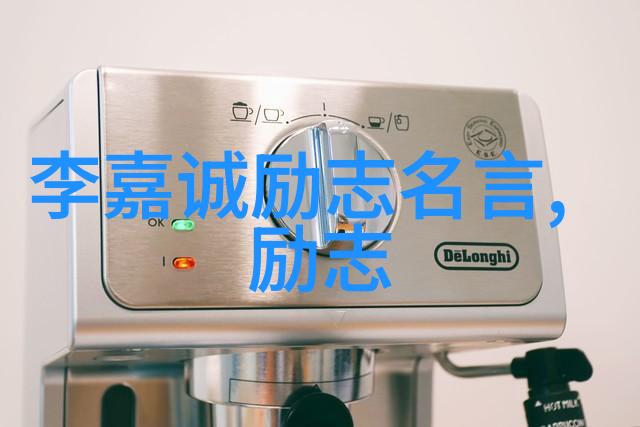 春节其实是一个成功人士表彰大会