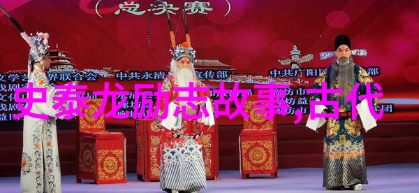 婆媳赵子泉最后和谁一起了未来公公瞒着男友向我借钱怎么办