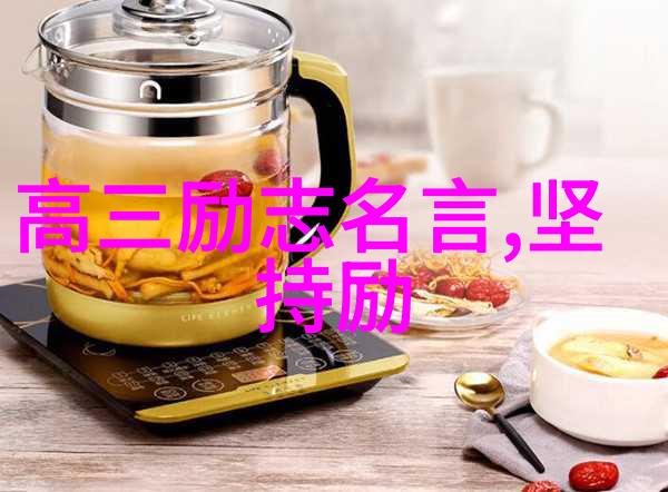 正能量故事真人真事追踪那些改变命运的真实传奇