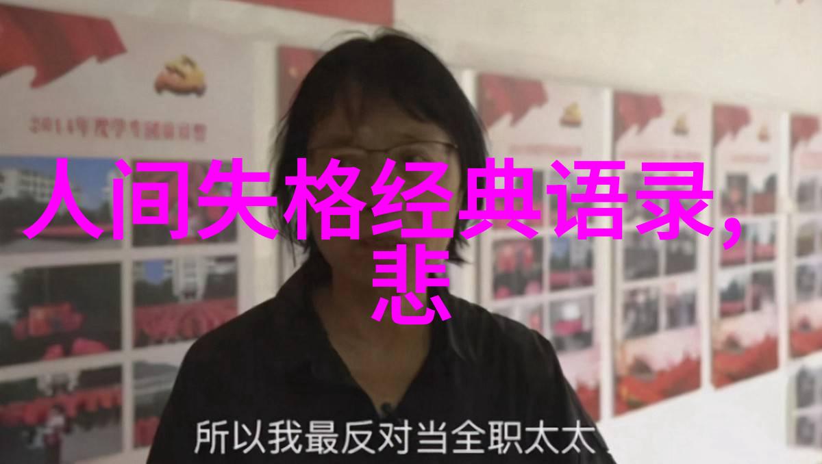 强制标记我的日常被BY池染也打乱了