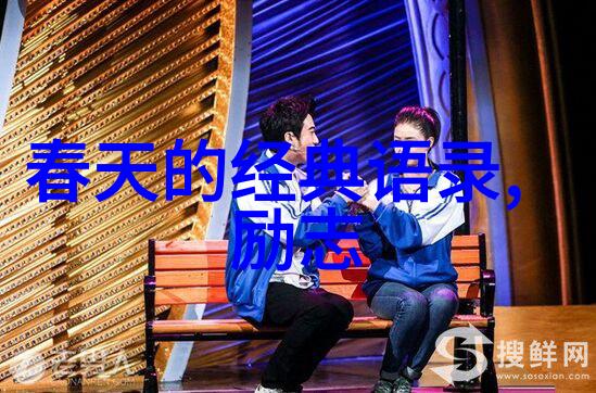 在俄罗斯牧场的忠诚守望者VIDEOSK9的故事
