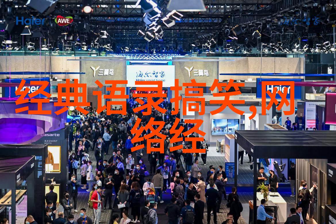 重生之王妃温凉我是她前世的仆人现在却成了她的丈夫