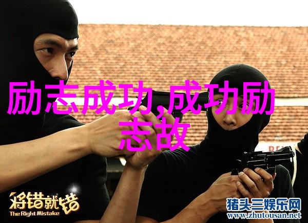 张爱玲语录经典语录情感纷飞与文字之美