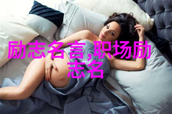 巨蟹男对于倒追他的女生不喜欢哪种最打动女孩子表白的话
