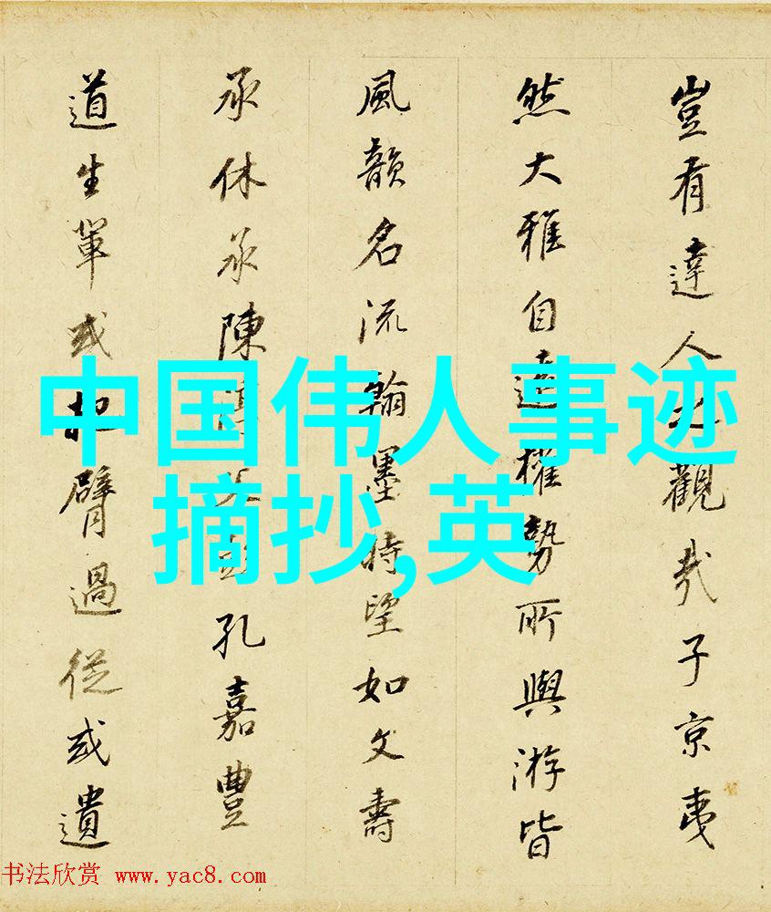 夸张在逆战僵尸大战小丑的低频彩计划软件中雪域迷踪挑战达到了令人瞩目的分数高峰这个神秘数字究竟有多高才