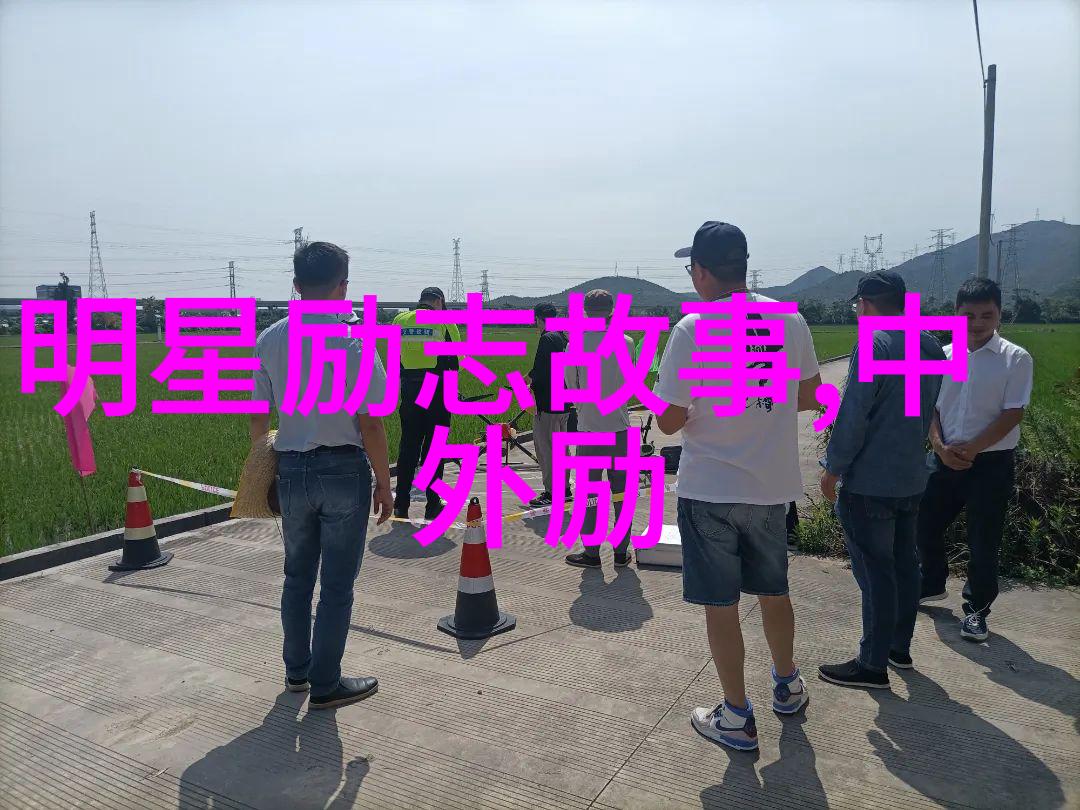 夜幕降临冬意渐浓