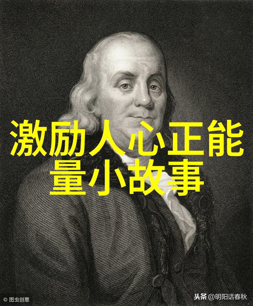 张爱玲语录经典语录捕捉时光的碎片与情感的深渊