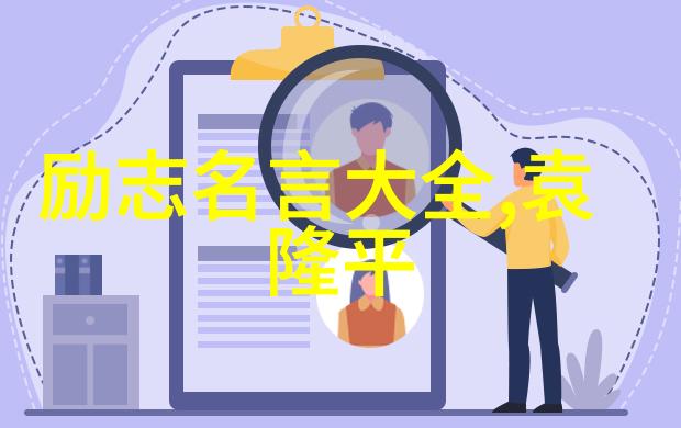 后来的我们经典语录岁月留声曾经的你我他