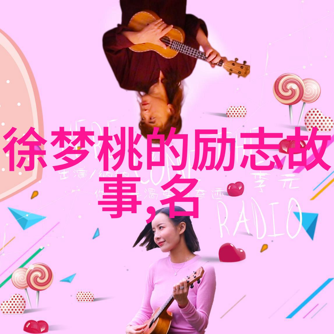 中国感动十大人物我见过的那些让人感动到泪目的英雄们