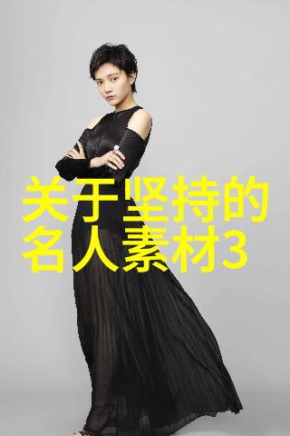 爱情的诗篇外国十大经典唯美浪漫句子