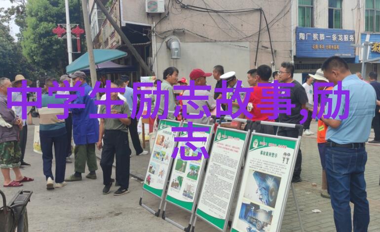 你知道如何用情话打动心仪的女生吗这不仅是一门艺术更是一场浪漫的情感征程