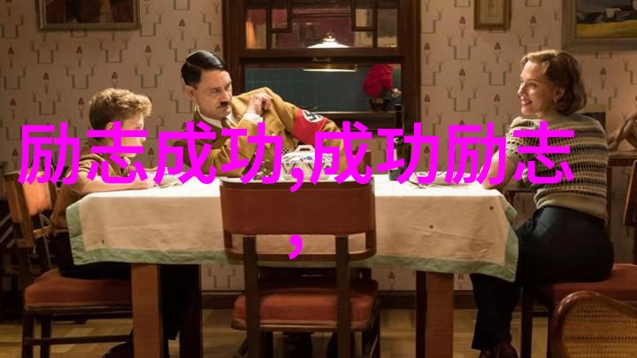 可爱的中国经典语录怪侠欧阳德