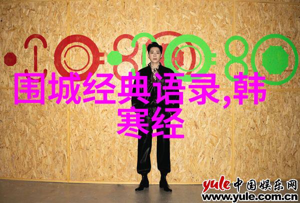 撩妹子的情话套路似人间最美的风景是追女孩的方法