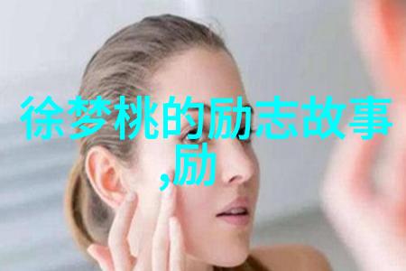 甄嬛传经典语录宫廷斗争的智慧与哀愁