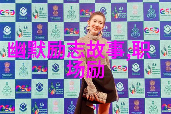 冰山一撞梦碎海底泰坦尼克号的哀鸣与无声