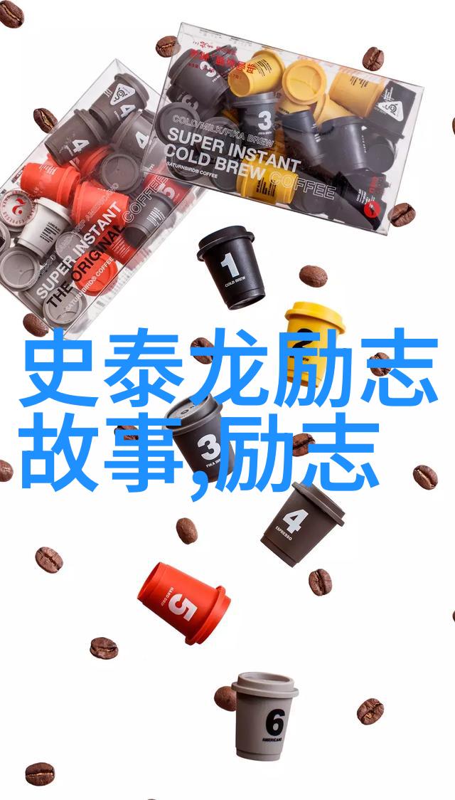村上春树为什么会说时间是一把锋利的剪刀这句话背后有什么故事