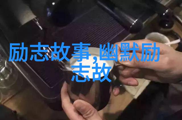 中国正能量人物事迹简短弘扬中华精神传递希望力量