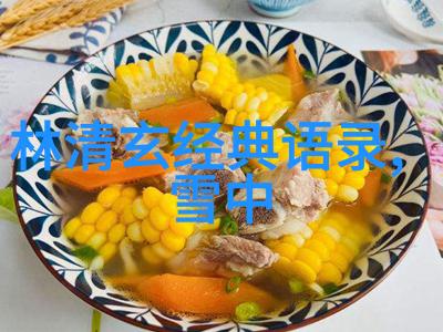 启航者从迷雾中寻找自我