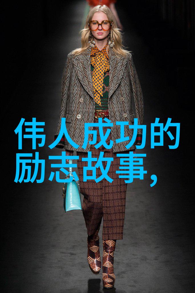 马保国经典语录点石成金的智慧