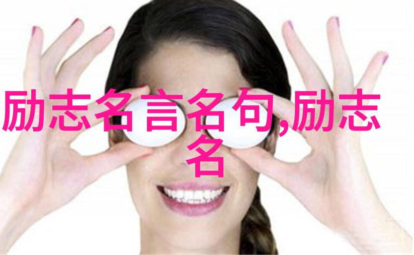 婆媳之间的真情与应有之情战国时代剧情揭秘
