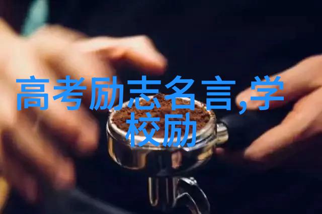 经典再现那些曾经让我们心动的前任语录