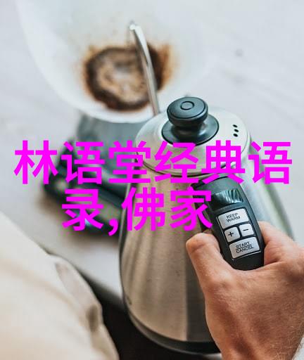 中国优秀人物素材 - 李雷逆袭之星照亮千家灯火