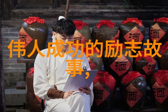 零零后青春逆袭的少年与星辰大梦