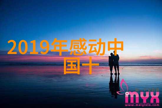 我们可以通过阅读励志故事网来实现什么样的改变