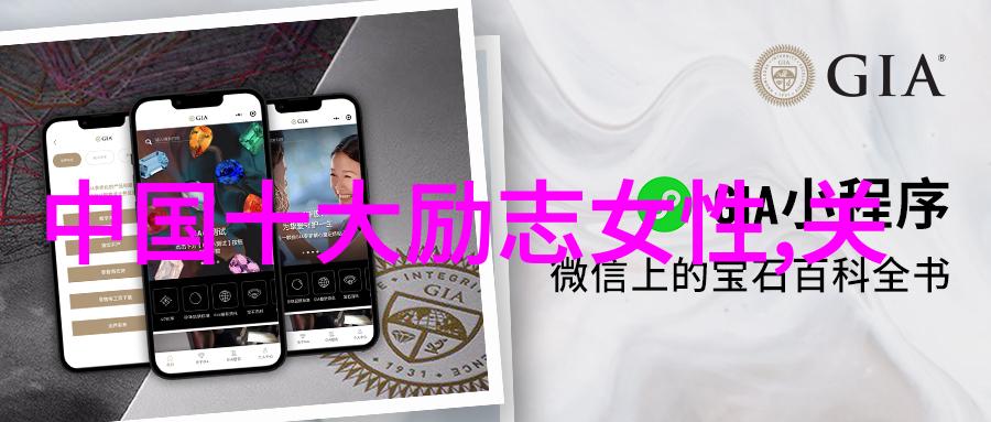 逆袭之星光璀璨一个女孩的篮球梦励志成长故事