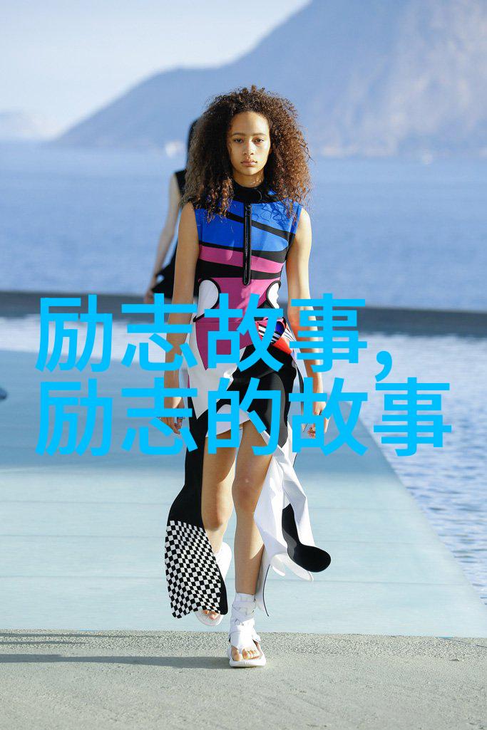 徐梦桃的励志故事 - 从失意小镇到世界舞台徐梦桃的人生逆袭