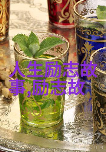 珍惜瞬间日志随笔qq空间里的转机站